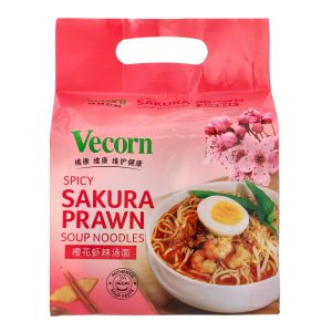Vecorn - Spicy Sakura Prawn Soup Noodles 🔥MustTRY! - Image 1