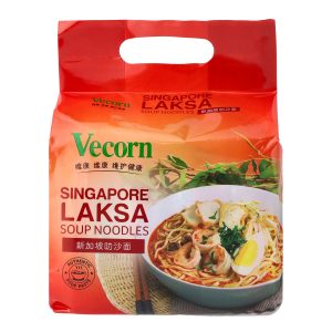 Vecorn - Singapore Laksa Soup Noodles 🔥NewInMarket *Must TRY! - Image 1