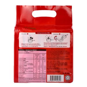 Vecorn - Singapore Laksa Soup Noodles 🔥NewInMarket *Must TRY! - Image 2