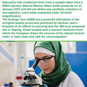 Spritzer Brand - Natural Mineral Water 1.25L X 12 🌟Promo - Image 8