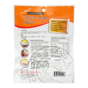 Chillies Brand - Instant Curry Laksa Paste, 200g - Image 2