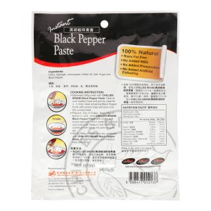 Chillies Brand - Instant Black Pepper Paste 140g - Image 2