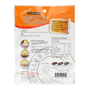 Chillies Brand - Instant Sambal Dried Shrimp Paste, 180g - Image 2
