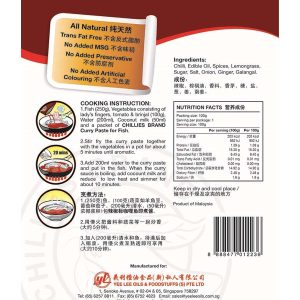 Chillies Brand - Instant Curry Fish Paste - Image 2