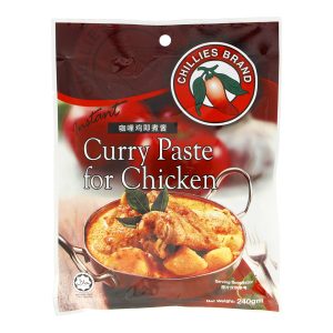 Chillies Brand - Instant Curry Chicken Paste - Image 1