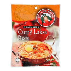 Chillies Brand - Instant Curry Laksa Paste, 200g - Image 1