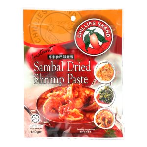 Chillies Brand - Instant Sambal Dried Shrimp Paste, 180g - Image 1