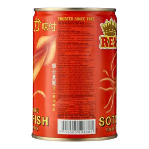 Rex - Seasoned Cuttlefish with Soya Bean Sauce *Promo - Image 3