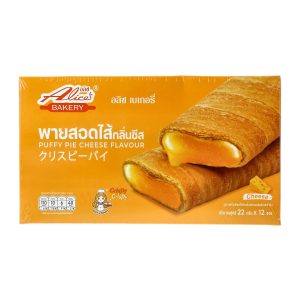 Alice's Bakery Puffy Pie - Cheese 😋 *Promo! *Halal - Image 2