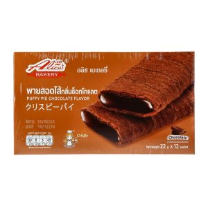 Alice's Bakery Puffy Pie - CHOCOLATE 😋 *Promo! *Halal - Image 2