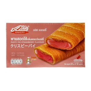 Alice's Bakery Puffy Pie - Strawberry 😋 *Promo! *Halal - Image 2