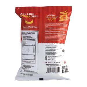 ALL LIKE Banana🍌Chips- Spicy BBQ 45g ⚡Promo - Image 3