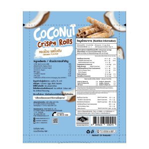 AROI Coconut Rolls- Original 40g🌴 *Promo! - Image 4