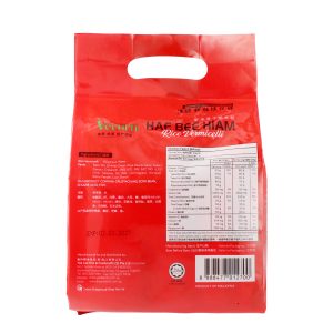 VECORN- 🔥Hae Bee Hiam Rice Vermicelli (Bihun) 🌟 PROMO! - Image 2