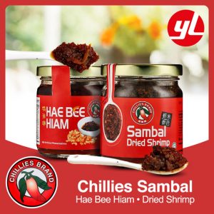 Chillies - Hae Bee Hiam, 180g 🔥Premium *Halal * - Image 6