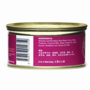 Chillies Brand Superior Curry Beef 320g ⭐Non Halal - Image 2