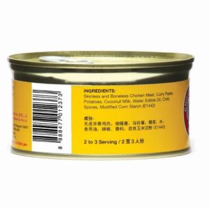Chillies Brand Superior Curry Chicken 320g ⭐Non Halal - Image 2
