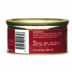 Chillies Brand Superior Curry Mutton 320g ⭐Non Halal - Image 2