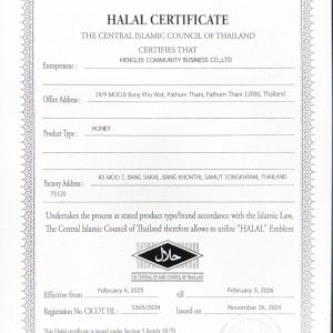 Thai Richy - Raw Honey 500g [Bucket] 🍯Promo! *FOC-Propolis Mouth Spray! - Image 12