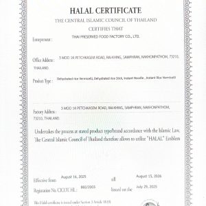 Wai Wai Rice Vermicelli (Bihoon) ✨Made of 90% Rice,10% Water  ✨Promo! - Image 5