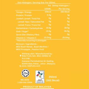 Rida - 100% Pineapple Juice + Passion Fruit Juice 250ml *PROMO! - Image 5