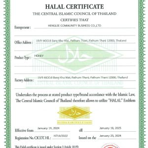 Thai Richy - 100% Pure Natural Longan Honey 1kg + WoodenGiftBox 🍯 ⭐PROMO! - Image 6