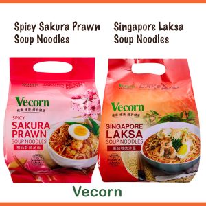 Vecorn - Spicy Sakura Prawn Soup Noodles 🔥MustTRY! - Image 3