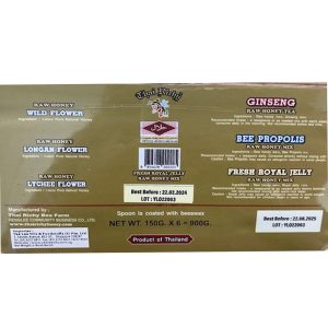 Thai Richy - Limited Hamper Set 1 -Raw, Ginseng, RoyalJelly, Propolis *Promo *Freegift - Image 3