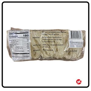 Wai Wai Kway Teow Rice Noodles ✨Promo! - Image 2