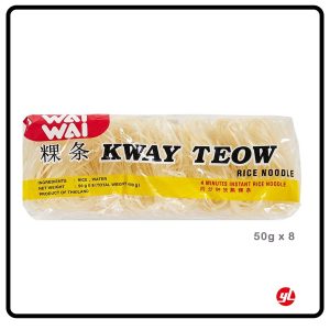 Wai Wai Kway Teow Rice Noodles ✨Promo! - Image 1